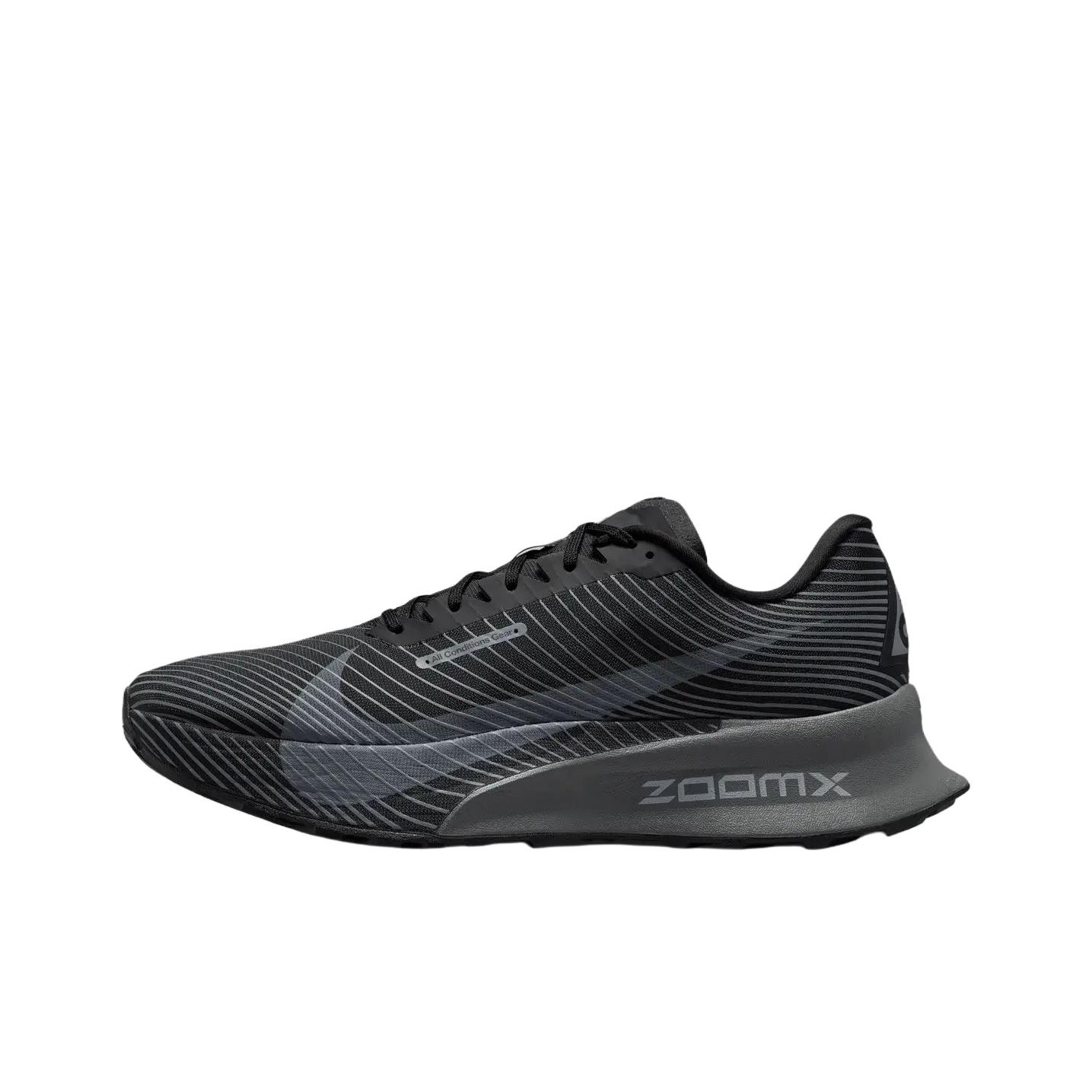Nike ACG Ultrafly Trail Runnin - Men Shoes Nike recensie en prijs