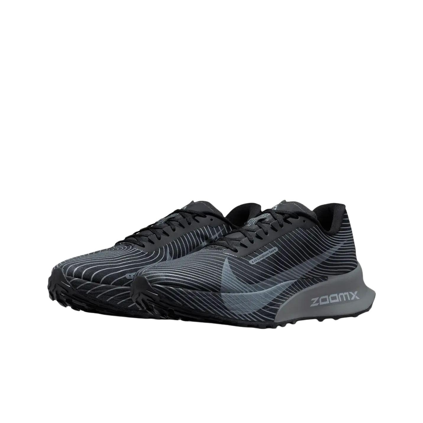 Nike ACG Ultrafly Trail Runnin - Men Shoes Nike recensie en prijs