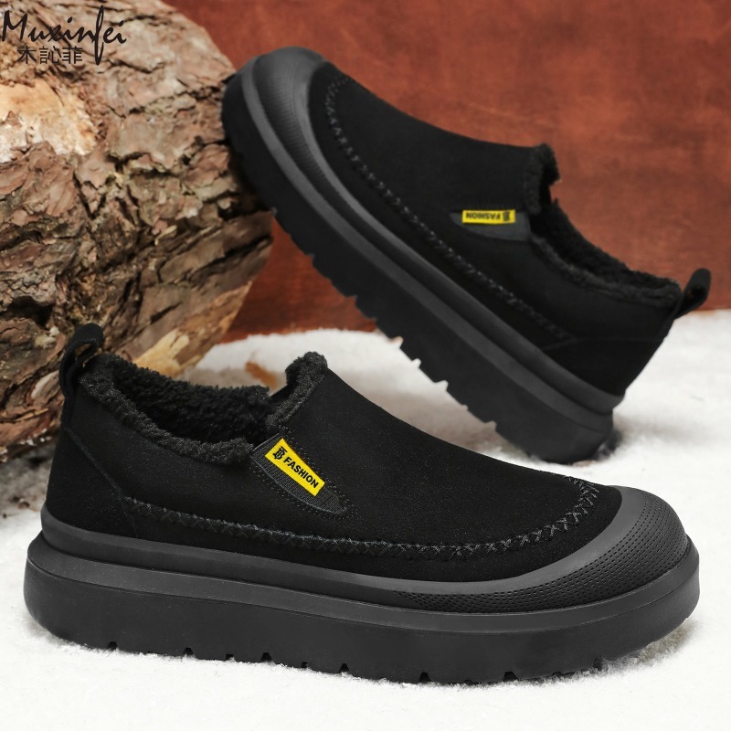 Winter heren nieuwe dikke zole - Men'S Shoes To Increase Height recensie en prijs